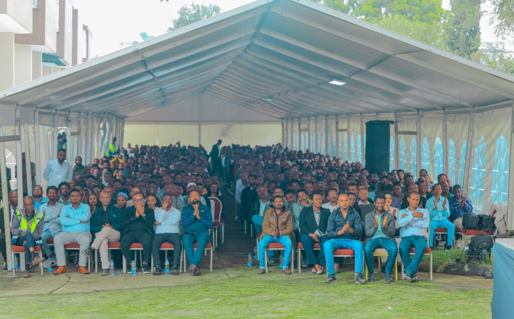 EEC Annual Corporate Event 2025